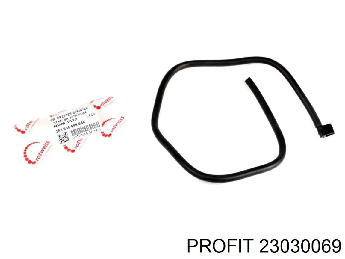 Купить 23030069 Profit Рулевая тяга