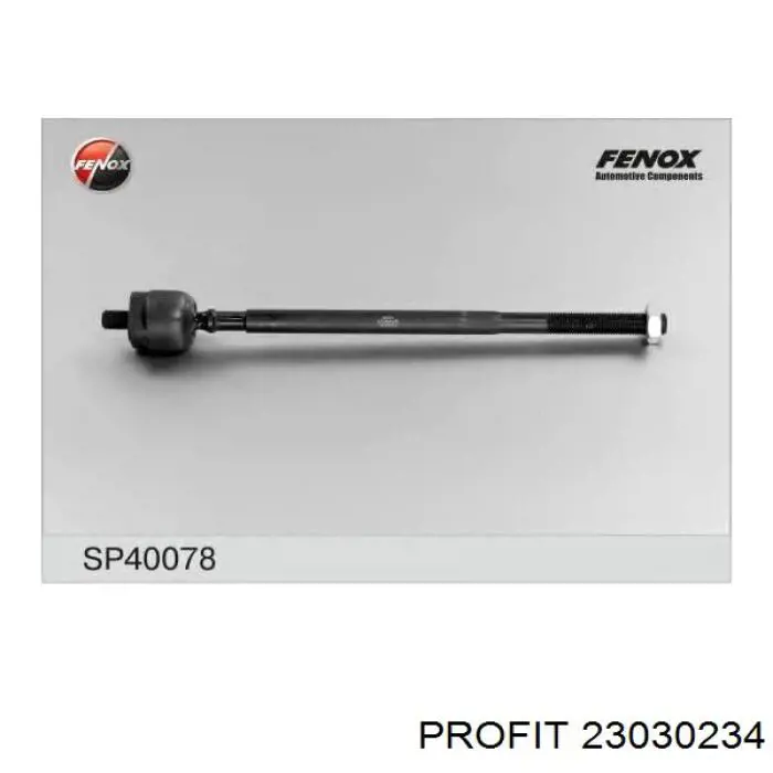 Рулевая тяга Profit 23030234 цена, от 7.32 USD