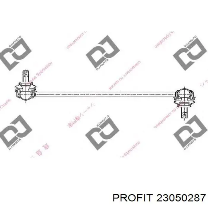 Стойки стабилизатора Profit 23050287