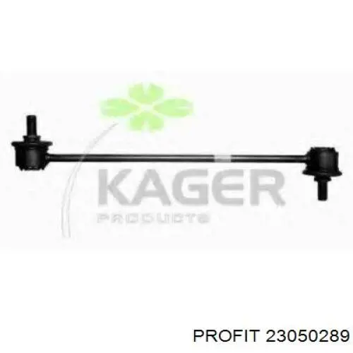 Купить 23050289 Profit Амортизационная стойка