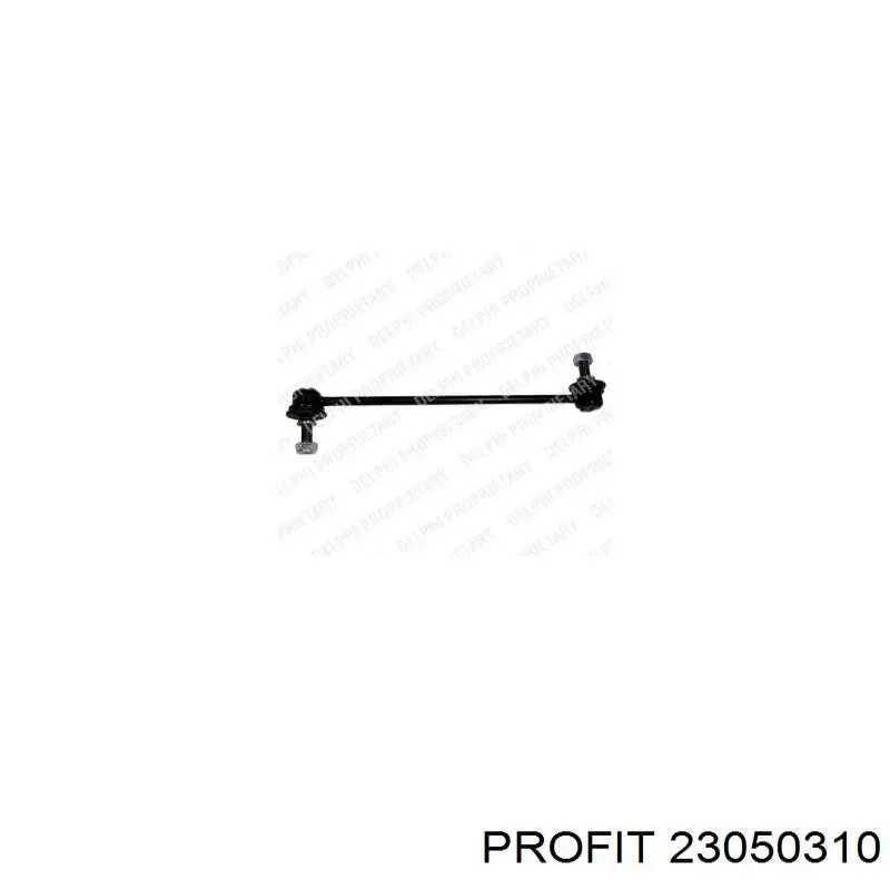 Стойка переднего стабилизатора 23050310 Profit