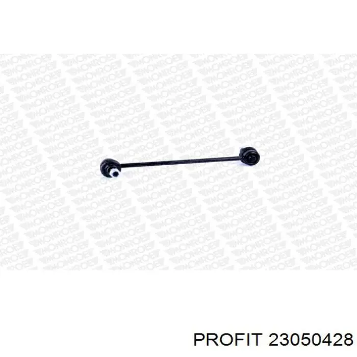Стойка переднего стабилизатора 23050428 Profit