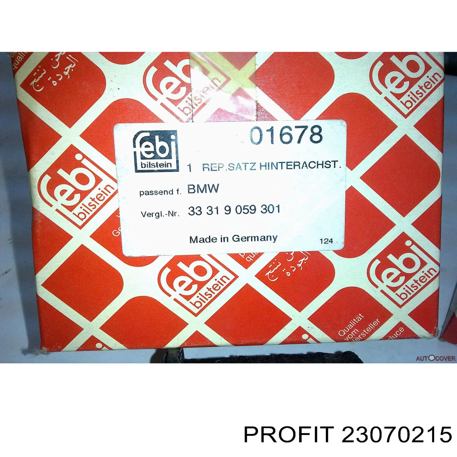 Сайлентблок заднего подрамника Profit 23070215 цена, от 20.12 USD