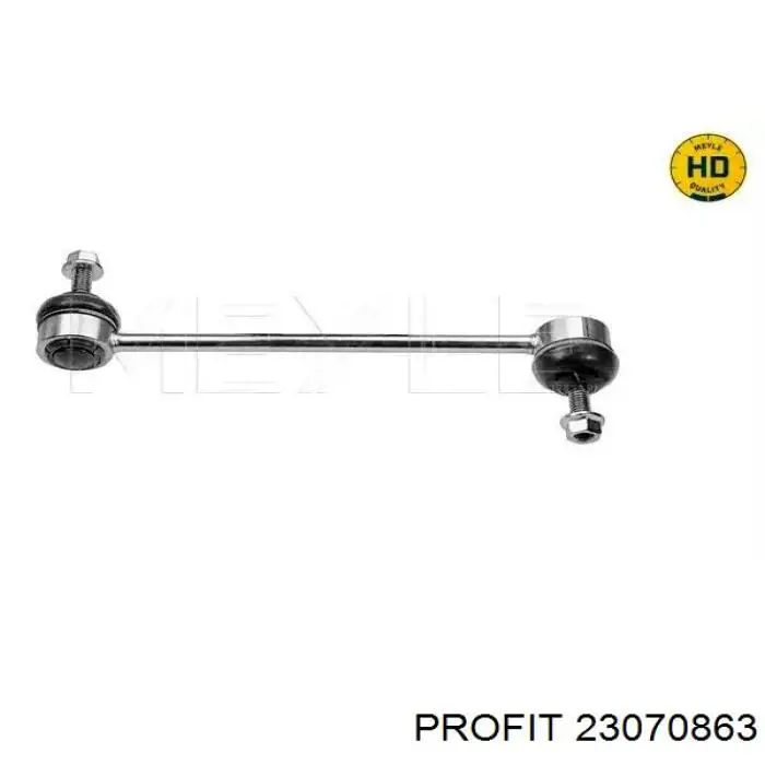  Profit 23070863 цена, от 5.75 USD
