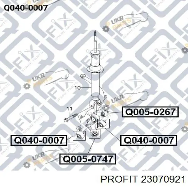 23070921 Profit сайлентблок цапфы задней