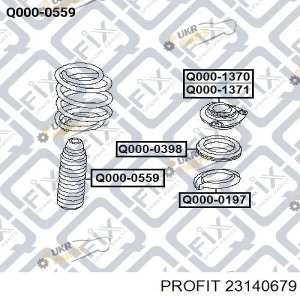 Буфер (отбойник) амортизатора переднего + пыльник 23140679 Profit