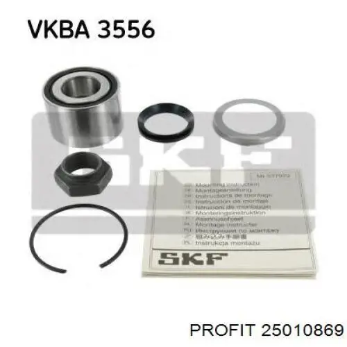 Задний подшипник Profit 25010869