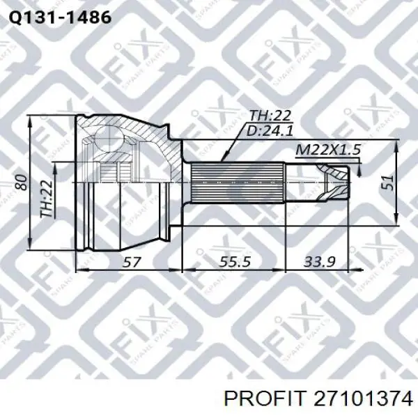 Граната колесная Profit 27101374 цена, от 32.92 USD