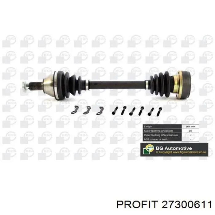 Привод передний левый Starline 4016611 цена, от 106.14 USD