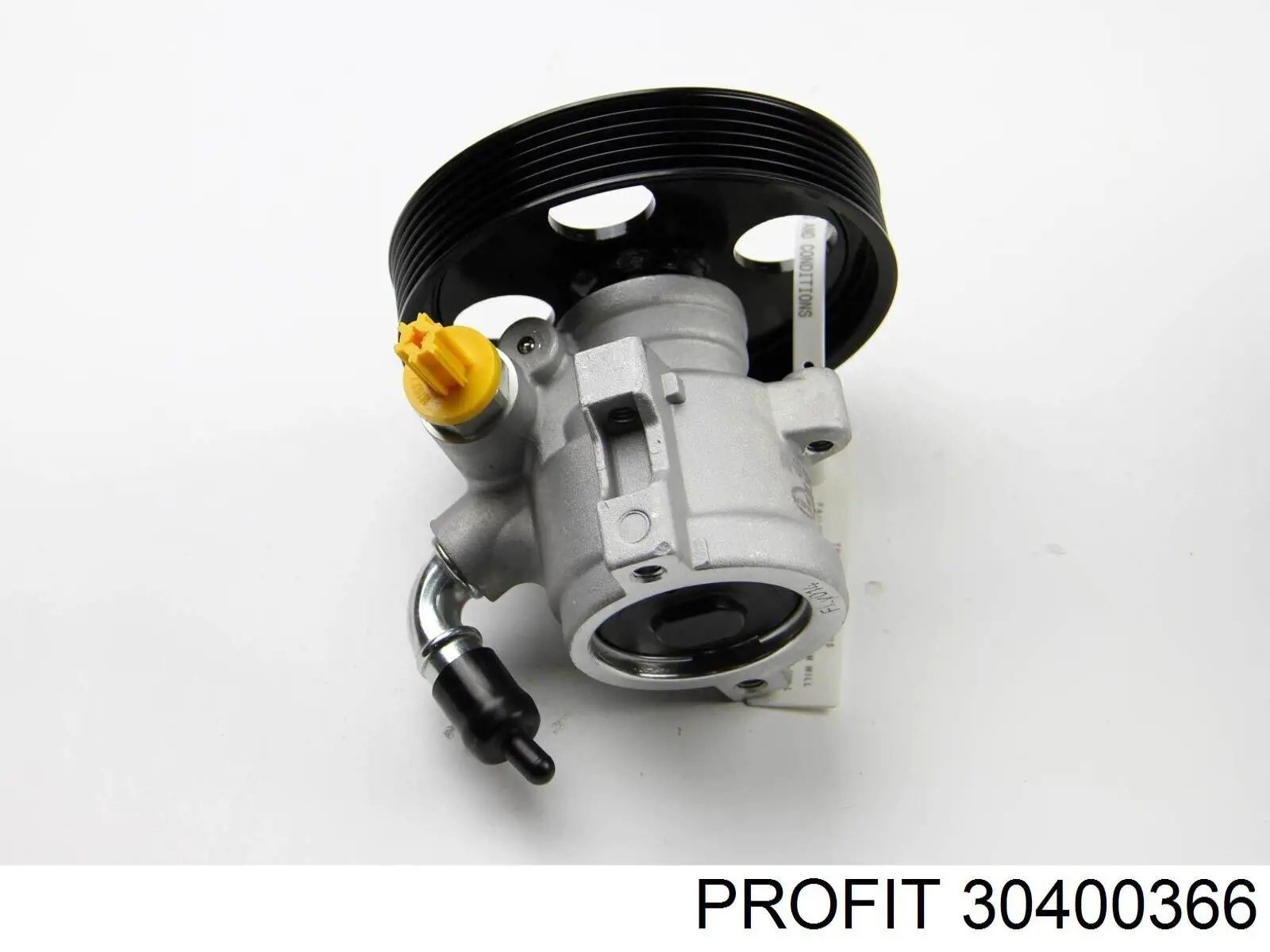 Насос гидроусилителя руля Maxgear MGP1258