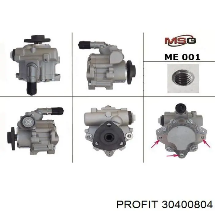 Насос гидравлики Profit 30400804 цена, от 78.07 USD