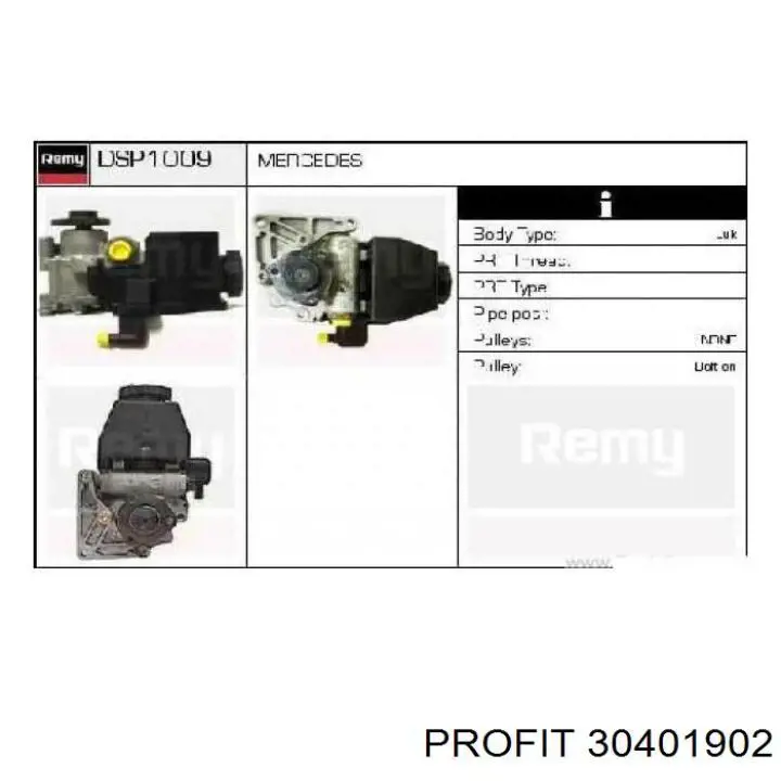 Насос ГУР 30401902 Profit