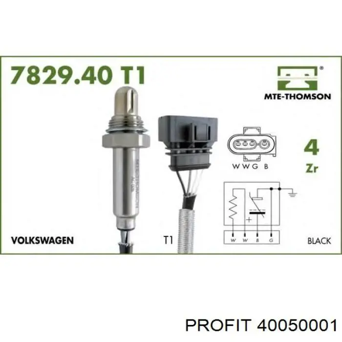Датчик кислорода после катализатора 40050001 Profit