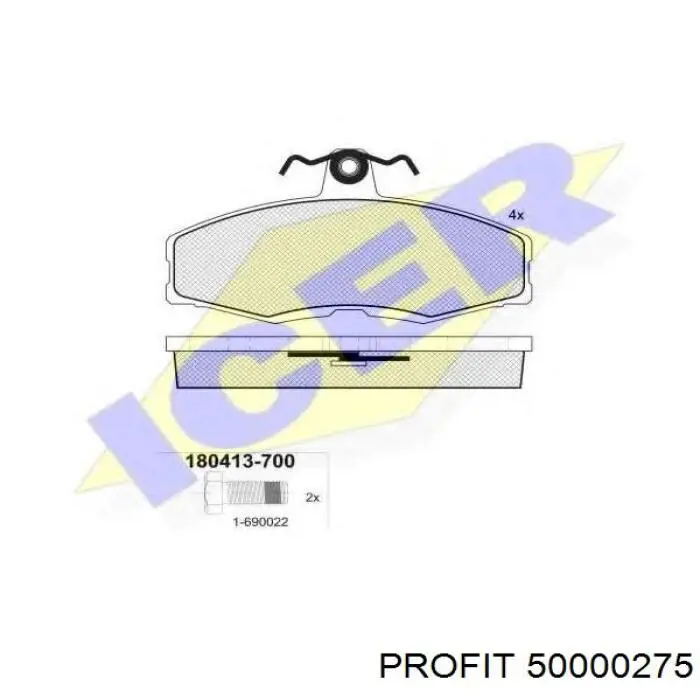 Купить 50000275 Profit Колодки тормозные