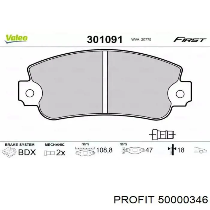 Колодки Profit 50000346 цена, от 12.89 USD