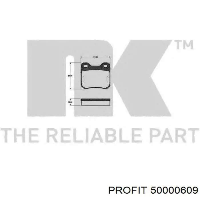 Купить 50000609 Profit Колодки тормозные задние, дисковые