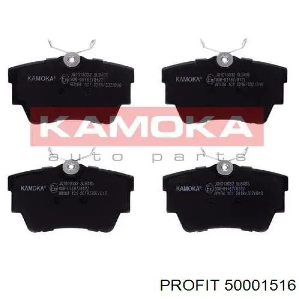 Колодки дисковые  Profit 50001516 цена, от 14.26 USD