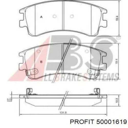 Колодки Profit 50001619 цена, от 21.20 USD