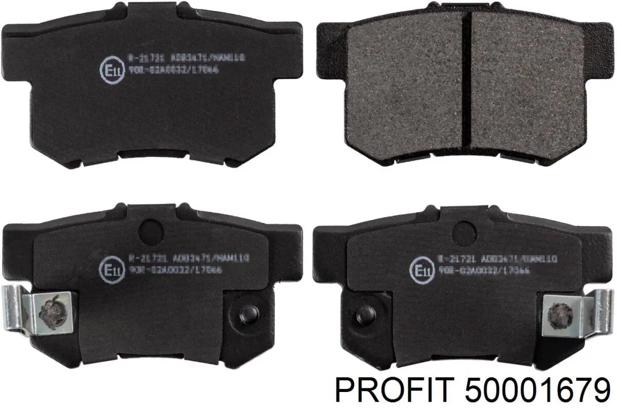 Колодки дисковые  Profit 50001679 цена, от 10.80 USD