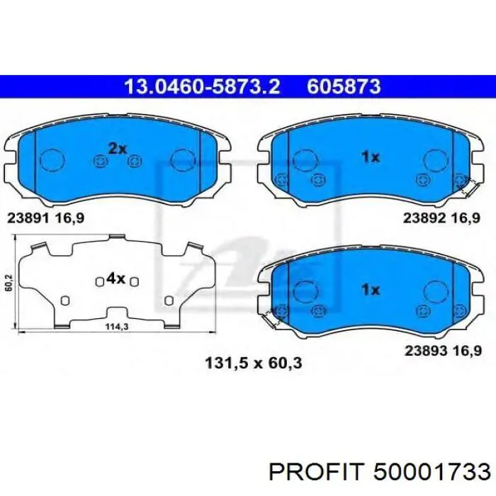Колодки Profit 50001733 цена, от 15.47 USD