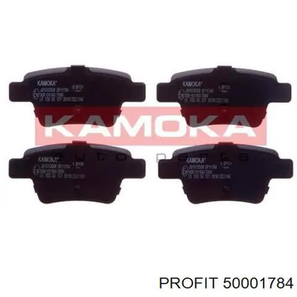 Колодки дисковые  Profit 50001784 цена, от 14.34 USD
