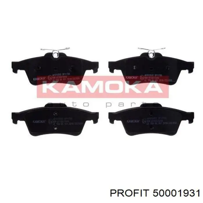 Колодки дисковые  Profit 50001931 цена, от 14.00 USD