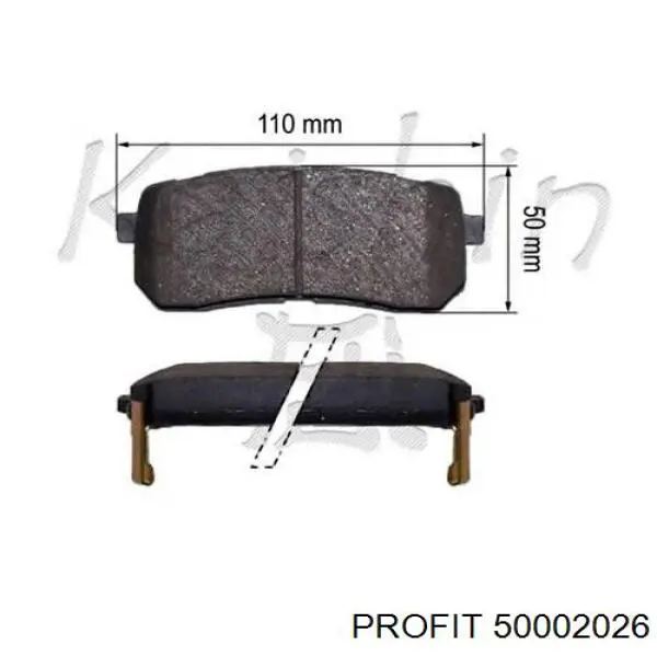 Колодки дисковые  Profit 50002026 цена, от 15.40 USD