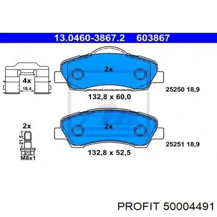 Передние тормозные колодки 50004491 Profit
