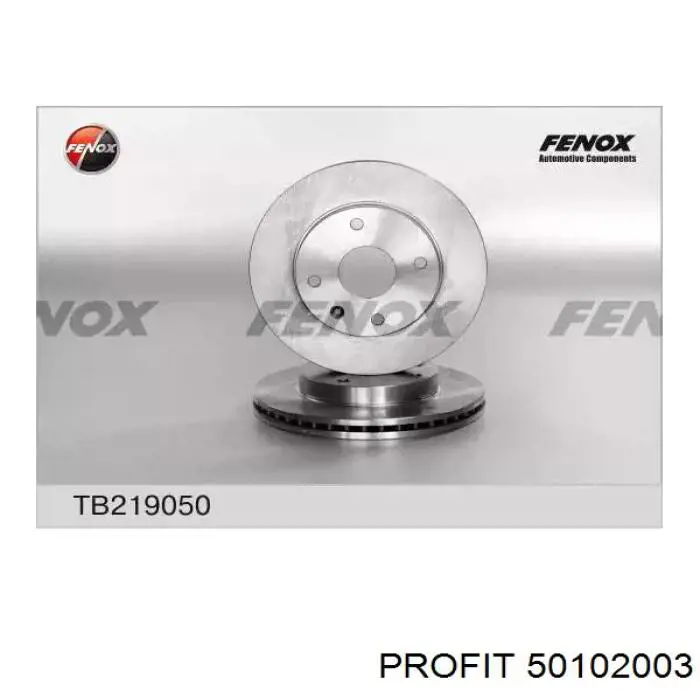 Диск гальмівний передній 50102003 Profit