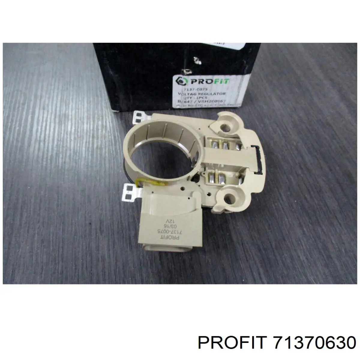  Profit 71370630 цена, от 11.53 USD