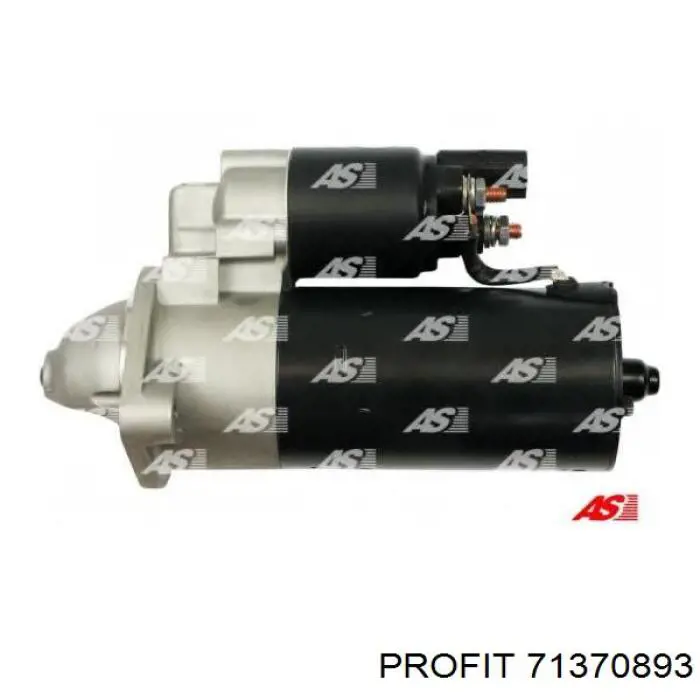 Якорь стартера Ситроен Берлинго 