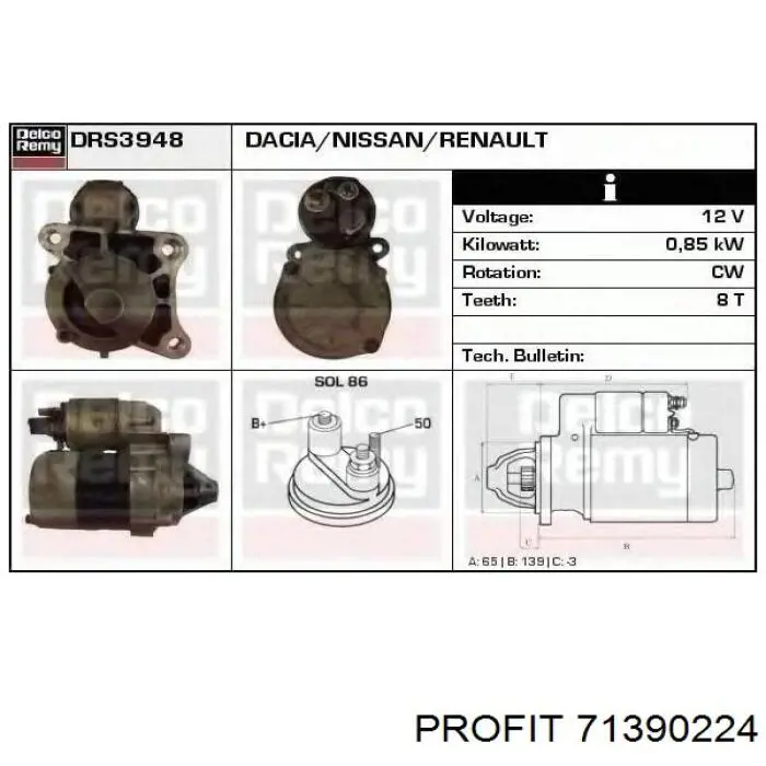 Щеткодержатель стартера 7701047342 Renault (RVI)