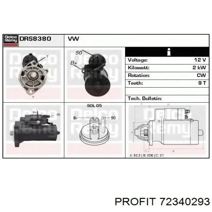  Бендикс Cargo 333211 цена, от 28.12 USD