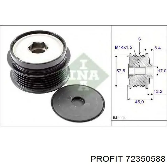 ABH6005 AS/Auto Storm Щеткодержатель генератора