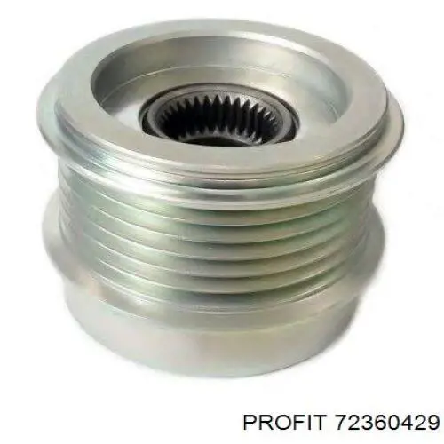 Инерционный шкив Profit 72360429 цена, от 20.27 USD
