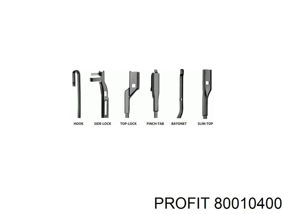 Купить M41 Magneti Marelli Дворник стеклоочистителя задний