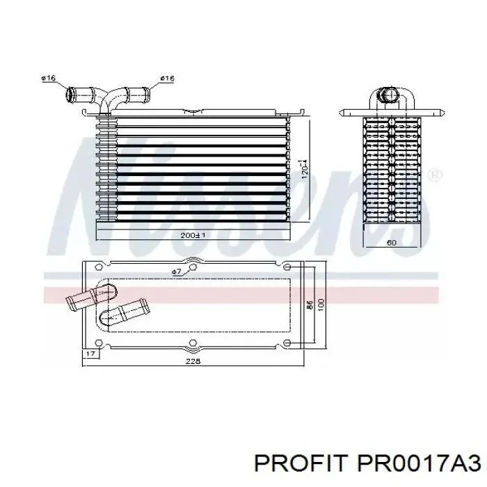 Интеркулер PR0017A3 Profit