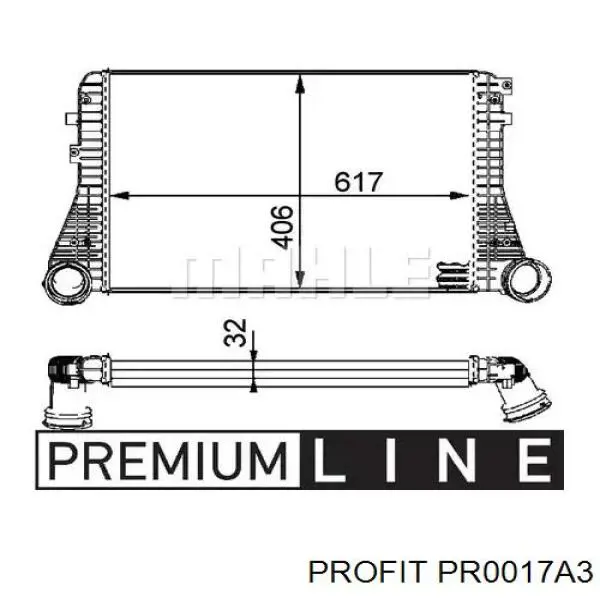 PR0017A3 Profit Охладитель наддувочного воздуха