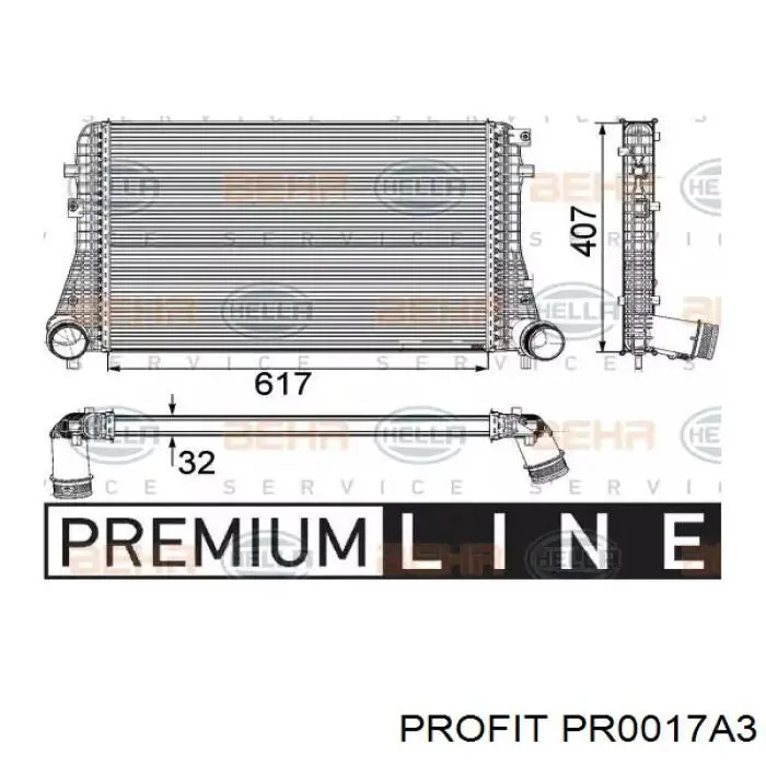 Система охлаждения наддувочного воздуха Profit PR0017A3 цена, от 78.63 USD