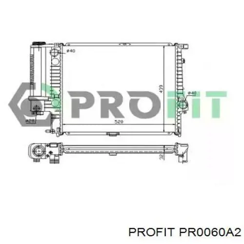 PR 0060A2 Profit радиатор