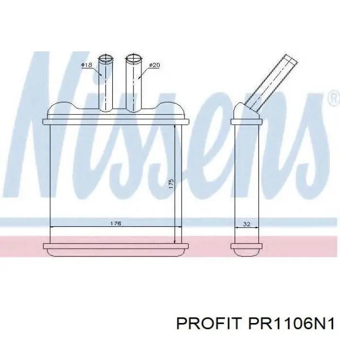 Радиатор печки PR1106N1 Profit