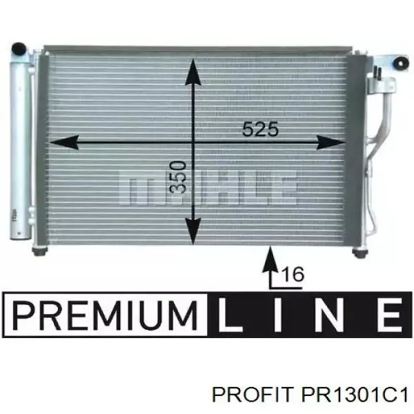 Конденсатор кондиционера Profit PR1301C1 цена, от 76.99 USD