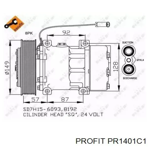 PR 1401C1 Profit радиатор кондиционера