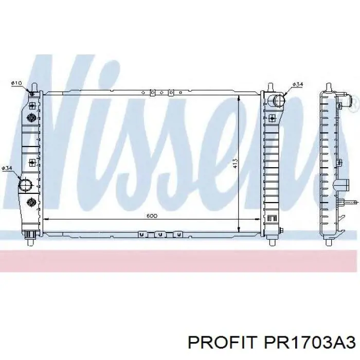 PR1703A3 Profit радиатор