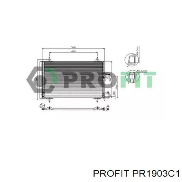 Радиатор кондиционера PR1903C1 Profit