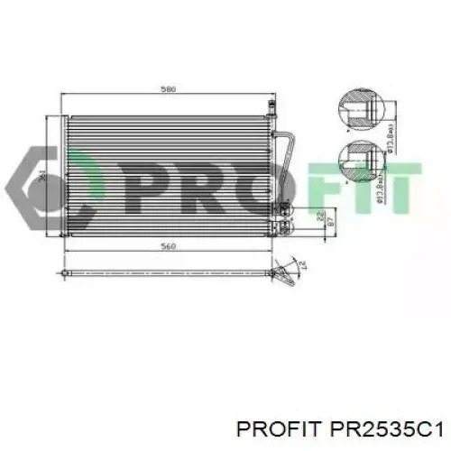 PR 2535C1 Profit радиатор кондиционера