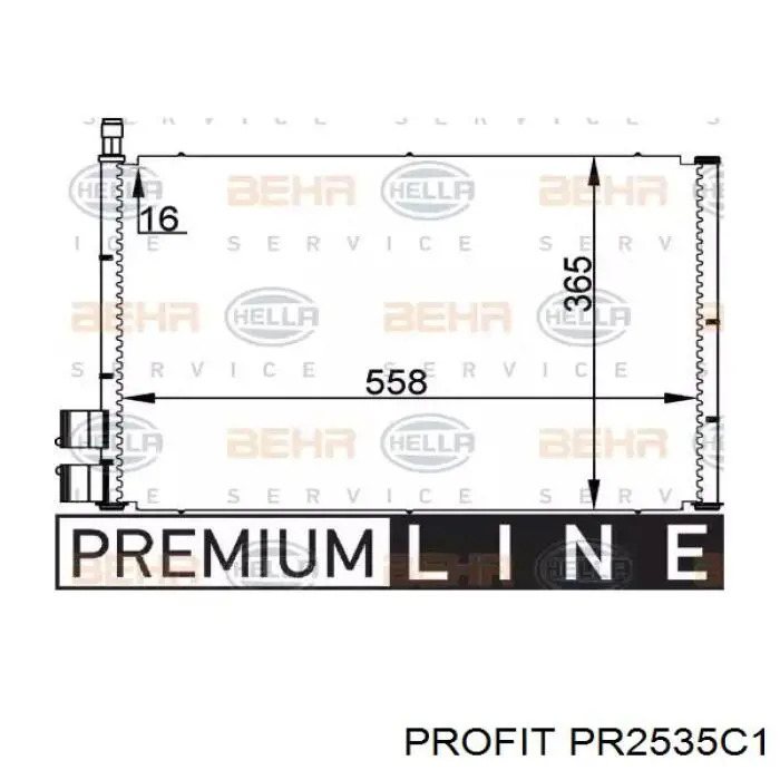Конденсатор кондиционера Profit PR2535C1 цена, от 60.98 USD