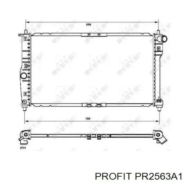 Радиатор PR2563A1 Profit