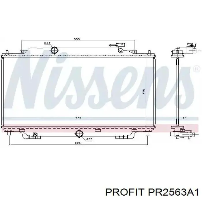 Радиатор охлаждения двигателя Profit PR2563A1 цена, от 59.62 USD