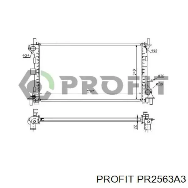 Радиатор PR2563A3 Profit